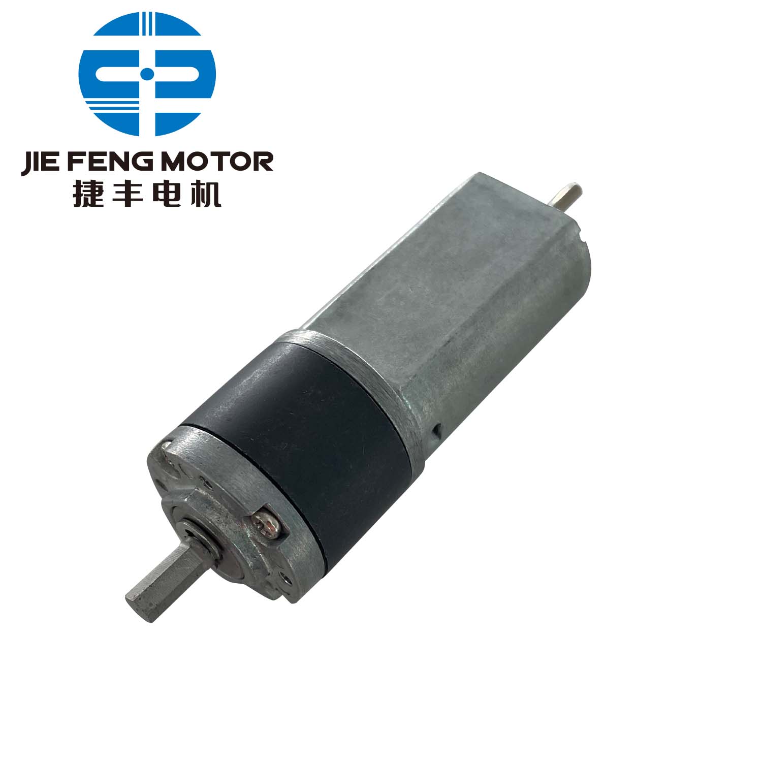 Motoréducteur 12 volts
