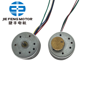Moteur BL2412 BLDC à couple élevé
