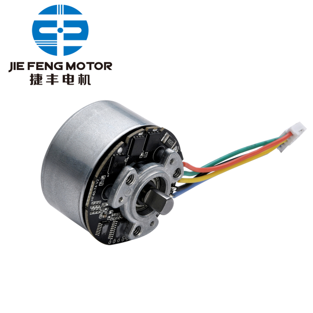 Skateboard électrique télécommandé, Drone, hélicoptère, moteur à rotor externe BL3926