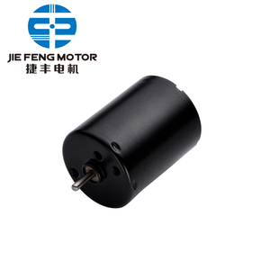 BL2430 Mini moteur à Rotor intérieur modèle de voiture bateau avion TFL bateau télécommandé