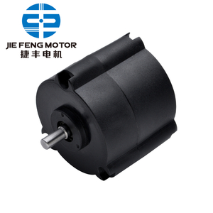 Moteur BLDC BL4645 de haute qualité pour maison intelligente
