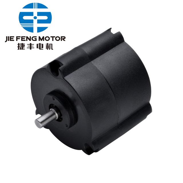 Moteur BLDC BL4645 de haute qualité pour maison intelligente