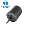 Moteur BLDC à rotor intérieur à faible coût, mini moteur sans balais BL2832
