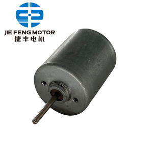Moteur BLDC à rotor intérieur à faible coût, mini moteur sans balais BL2832