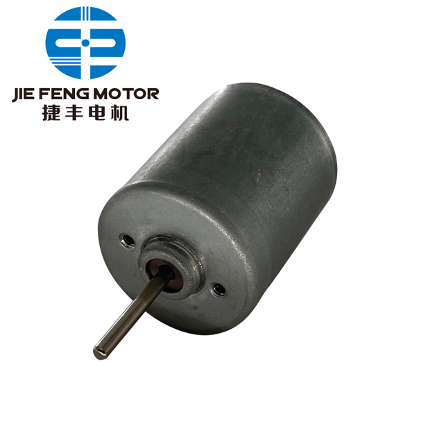 Moteur BLDC à rotor intérieur à faible coût, mini moteur sans balais BL2832