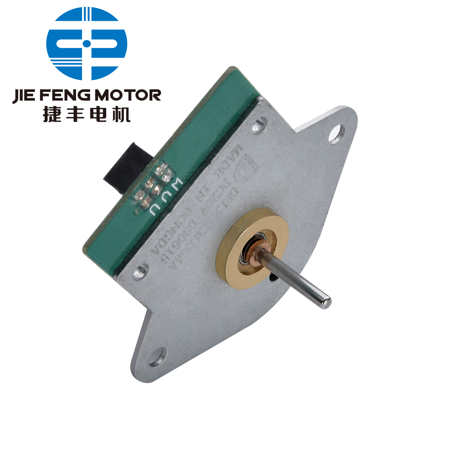 MOTEUR ÉLECTRIQUE BLDC 