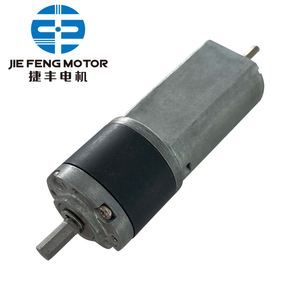 DPG22 (M0.3) mini réducteur de vitesse de moteur à engrenage planétaire à couple élevé