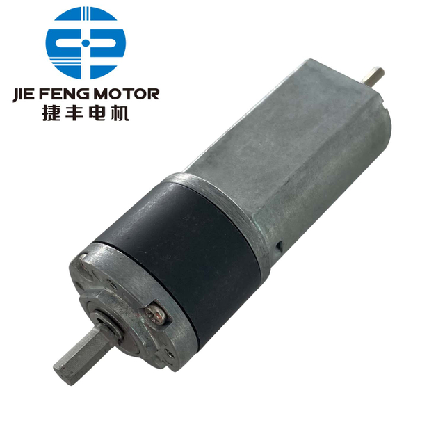 DPG22 (M0.3) mini réducteur de vitesse de moteur à engrenage planétaire à couple élevé