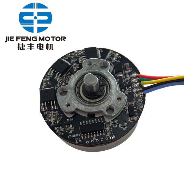 Moteur BLDC BL4826, Rotor extérieur silencieux, Mini moteur BLDC pour purificateur d'air